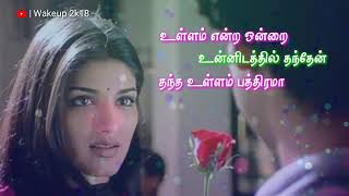 Kadhalar dhinam songthandiya aattamum aada songwhatsapp status [upl. by Atinar]