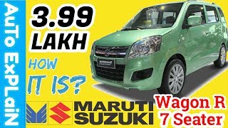 Maruti Wagon R 7 Seater Suzuki WagonR [upl. by Noli]