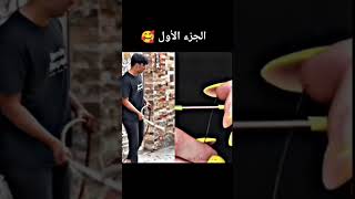 اكسبلور المشي متابعه الخليج ضحك الفجيره لايك الفراعنه دويتو بالون [upl. by Aicillyhp]