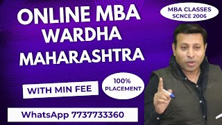 ONLINE MBA COLLEGE IN WARDHA  DISTANCE MBA COLLEGE IN WARDHA 2025  ADMISSION  FEE [upl. by Alonso]