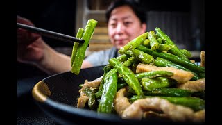 🥢Buschbohnen Rezept Trocken gebratene grüne Bohnen【chinesisch kochen rezepte】 [upl. by Repsac714]