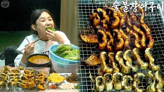 Real Mukbang Charcoal Grilled Eel amp Eel Stew ☆ Korean Healthy Soul Food [upl. by Aba]