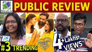 Kaathuvaakula Rendu Kaadhal Public Review  Vijay Sethupathi  Nayanthara Samantha  KRK Review [upl. by Zetnwahs403]