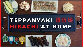 The perfect hibachi at home  How to make hibachi dinner at home  teppanyaki hibachi grill [upl. by Sanoy]