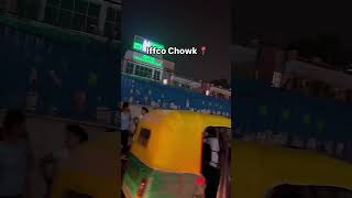 iffco chowk red light area maze [upl. by Crisey]