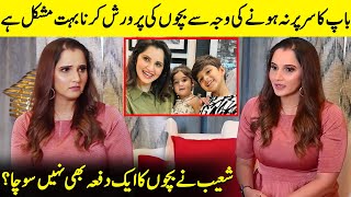 Sania Mirza Talks About Her Children  Sana Javed  Sania Mirza Interview  Desi Tv  SA2Q [upl. by Blessington]