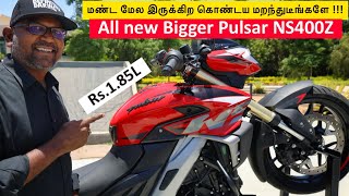 400CC New Big Pulsar  Pulsar NS400Z  Most affordable sports bike  Rs185L  First Look  Birla [upl. by Arnulfo]