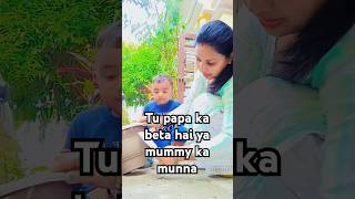 Watch till end Ahaan ka favorite kaunshortsfeed youtubeshorts trendingonshorts love shorts [upl. by Ardelia]