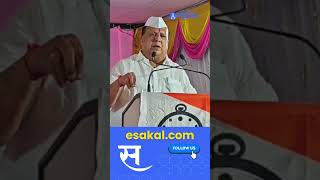 Hasa Mushrif यांची गडहिंग्लजच्या सभेत Samarjit Ghatge यांच्यावर टीका  Politics [upl. by Codie]