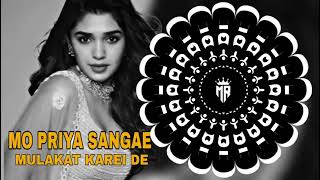 Mor Priya Sange Mulakat Karei De Trance Mix Dj Sushant X Dj Babu Official  sambapuri dj song [upl. by O'Shee]