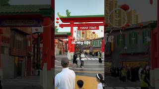 China town city walk  jeddah session 2024 explore jeddahvloggers citywalk [upl. by Kahler]