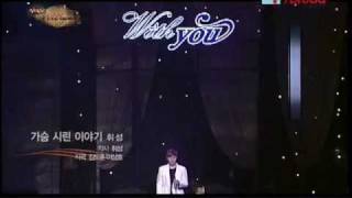 110611 휘성Wheesung  가슴시린 이야기 Heartsore story Live [upl. by Eudocia]