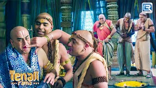 क्यों लिया है तथाचार्य महारानी का रूप   तेनाली रामा  Tenali Rama  Full Episode HD  Episode 226 [upl. by Aihtak]