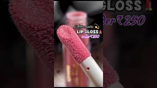 DUPE Alert⚠️affordable lip glossmars cosmetics lip gloss reviewlip gloss shorts youtubeshorts [upl. by Natek913]