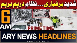 ARY News 6 AM Headlines 1st February 2024  Heavy Snowfall in Murree  Weather Update [upl. by Mackay784]