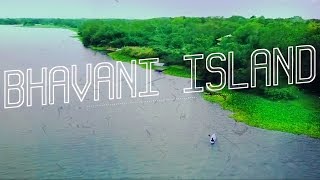 Bhavani Island Resorts  Vijayawada Topest Tourism Place  Krishna River Bird Fly View [upl. by Ainsley]