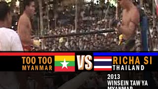 Myanmar Lethwei  Too Too Myanmar vs Richa Si Thailand 2013 [upl. by Ennayehc]