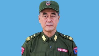 RFA နေ့စဉ်တိုက်ရိုက်ထုတ်လွှင့်ချက် ၂၀၂၄ နိုဝင်ဘာ ၁၉ ရက် ညပိုင်း [upl. by Enitsirt324]