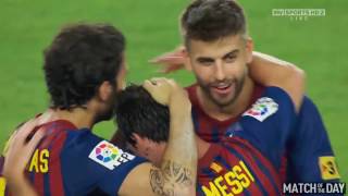 Barcelona vs Real Madrid 32 Spanish Super Cup  All Goals amp Extended Highlights 17082011 HD [upl. by Baggott]