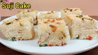 No Egg No Curd No Baking Powder Patile Me Sab Se Aasan Suji Cake  Semolina Cake Recipe [upl. by Yoccm]