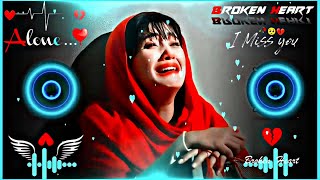 Roi na jo yaad meri aayi 😥🥀dj Remix 🔥Hard bass🔥 Heart Broken💔Sad Song  Hanuman Boy Remix [upl. by Gardener221]