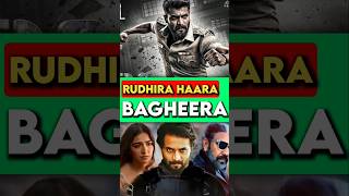 BAGHEERA  KGF UNIVERS NEW MOVIE  RUDHEERA HARA SONG  PRASHANTH NEEL [upl. by Wilcox]