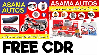 Auto Shop CDR Free Download  Motor Bike CDR  Motor Shop CDR  Motorcycle Shop CDR [upl. by Alwyn974]