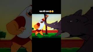 पहलवान का बाप😂  pahalvan ka bap😅  shorts funny [upl. by Honig]