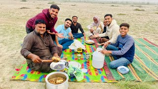 Sub Doston Ko Shadi Ki Dawat De Di 😮❤️ [upl. by Weiler]