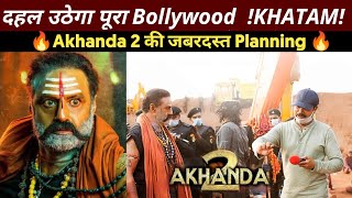 Latest Update on Akhanda 2  Bollywood Finished  Akhanda Hindi dubbed [upl. by Zitella]