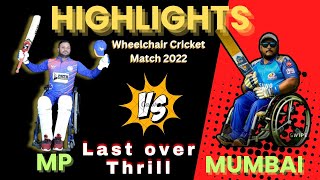 MP vs Mumbai wheelchair Cricket match highlight  साहिल ने खेली ताबड़तोड़ पारी 😱😱cricket youtube [upl. by Moffitt]