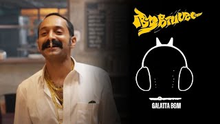 Galatta Bgm Ringtone  Aavesham  Fahad Fasil  Download link 👇🏻 [upl. by Eniahs]