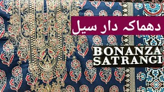 Bonanza Satrangi Lawn Sale 1st June 2023 [upl. by Brandt]