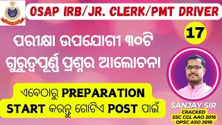 OSAP IRB  Jr Clerk Exam PMT DRIVER ପାଇଁ ୩୦ଟି ଗୁରୁତ୍ଵପୂର୍ଣ୍ଣ ପ୍ରଶ୍ନ  PART17  PRAYAS CLASSES [upl. by Davidson]