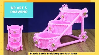 Plastic Bottle Multipurpose Rack Ideas  Best Out Waste  Best reuse ideas [upl. by Aicilat976]