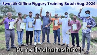 Pig Farming Training Review Aug 2024  Pune Maharashtra Hindi English swastikpigfarm piggery [upl. by Iridis]