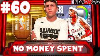 NO MONEY SPENT SERIES 60  I HAVE A TON OF TOKENS… BUT NOTHING TO SPEND THEM ON NBA 2K23 MyTEAM [upl. by Odrareve]