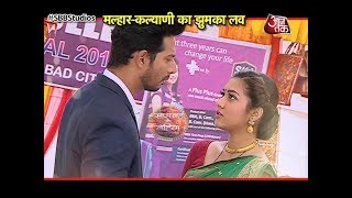 Tujhse Hai Raabta MUST WATCH ROMANTIC MOMENTS Between Malhar amp Kalyani [upl. by Fasano940]