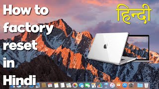 How To Factory Reset A MacBook Pro  Mac को फ़ैक्टरी रीसेट कैसे करें [upl. by Eednim]