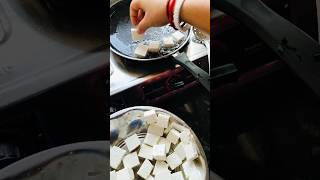 Aap Lok Bhi Aise Banate Ho shortstrendingbengalitastyfoodrecipecookingyoutubeshorts [upl. by Aiselad]