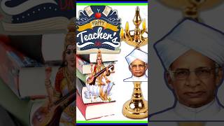 Shikshak Divas Hai Aya  Teachers Day shorts shortsfeed teacher viralvideo trending [upl. by Otreblaug424]