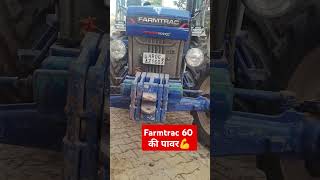 Farmtrac 60 4×4 viralvideos tranding farming [upl. by Viridis609]