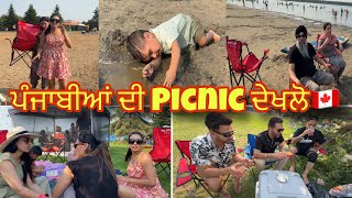 INDIAN MOM DAD amp FAMILY NAL PICNIC TE GYE OSCAR ਨੇ ਖਾਧੀ ਮਿੱਟੀ BOAT ਤੇ ਝੂਟੇ  Harman Beauty [upl. by Aidroc]