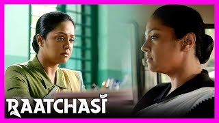 Raatchasi Tamil Movie  Jyothika gets arrested  Jyothika  Hareesh Peradi  Sathyan [upl. by Aineval]