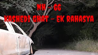 Haunted Kashedi GhatMumbaiGoa Highway NH66Haunted Highway in MaharashtraTF4 VLOGS Kashedi Ghat [upl. by Jung]