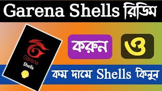 How To Add Garena Shells  Garena Account Shells Add  Diamond Top Up Garena Shells [upl. by Weisberg948]