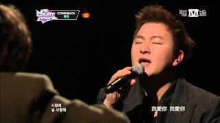 許閣Huh Gak  Monodrama with Yoo Seung Woo Live 繁中字幕 HD [upl. by Schweitzer362]