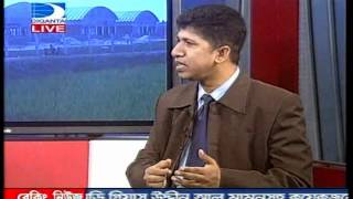 Diganta TV News ALM Steel building technology Engr HM Jahidul Islam [upl. by Ennaylil]