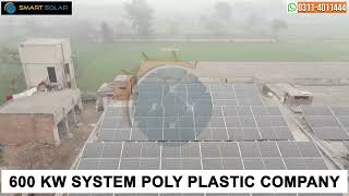 600 KW Solar System Poly plastic Company Complete Installation [upl. by Lleraj]