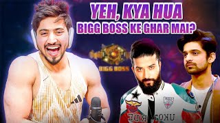 Yeh Kya Hua Bigg Boss Ke Ghar Mai  Abhishek Kumar Samarth UK07 Rider Isha  MrFaisu [upl. by Chemesh]